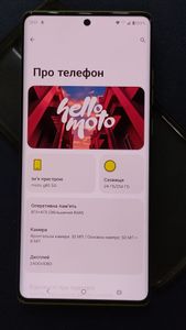 Б/у Мобільний телефон Motorola moto g85 8/256gb 01-200911793