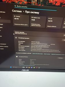 Б/в Системний блок Пк ryzen 9 9950k 32gb/2tb ssd/geforce rtx 5080 01-200912396