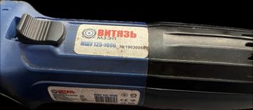 Б/в Кутова шліфмашина Витязь мшу125 01-200909130