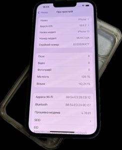 Б/в Мобільний телефон Apple iphone 13 128gb 01-200909078