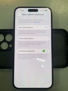 Б/у Мобільний телефон Apple iphone 14 pro max 128gb esim 01-200915808