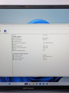 Б/в Ноутбук Asus 16/ryzen 5 7430u ddr4/16gb ddr4/ssd 512 gb/*інтегрована 01-200918679