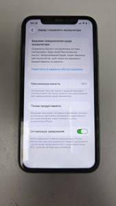 Б/у Мобільний телефон Apple iphone 11 64gb 01-200923977