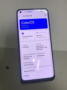 Б/в Мобільний телефон Oppo a78 4g 8/128gb 01-200927432