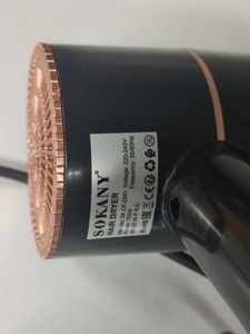 Б/в Фен Sokany sk-cf-2241 01-200927291