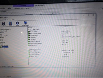 Б/в Ноутбук Acer 15/pentium b960 ddr3/4gb ddr3/hdd 500 gb/ssd *відсутній/geforce 710m 1gb 01-200927952