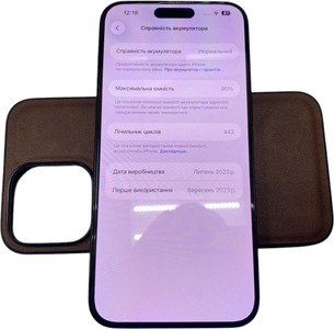 Б/у Мобільний телефон Apple iphone 15 pro max 256gb 01-200821016