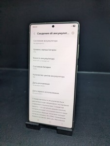 Б/у Мобільний телефон Samsung galaxy s25 ultra 12/512gb 01-200930084