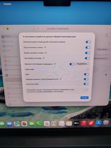 Б/в Ноутбук Apple macbook pro 14" late 2025 01-200922784