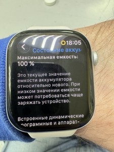 Б/в Смарт-годинник Apple watch series 11 gps 46mm alu. case 01-200930610