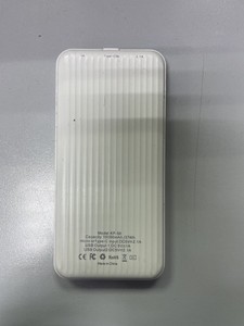 Б/в Повербанк Klgo kp-56 10000mah 01-200931091