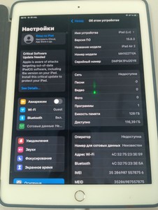 Б/в Планшет Apple ipad air 2 wifi 128gb 3g 01-200931323