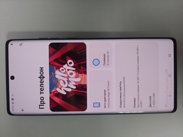 Б/в Мобільний телефон Motorola edge 50 fusion 8/256gb 01-200932183