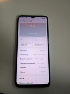 Б/в Мобільний телефон Oppo a18 4/128gb 01-200933582