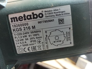 Б/в Пила дискова Metabo kgs 216 m 01-200936857