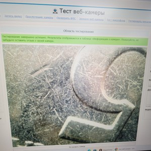 Б/в Микроскоп Supereyes b008 01-200896679