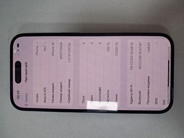 Б/у Мобільний телефон Apple iphone 16 128gb 01-200937189
