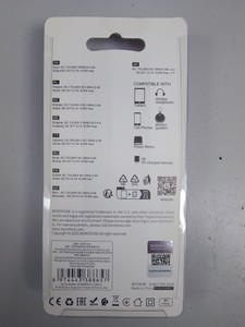 Б/у Сетевое зарядное устройство Borofone ba74a 16-000274028