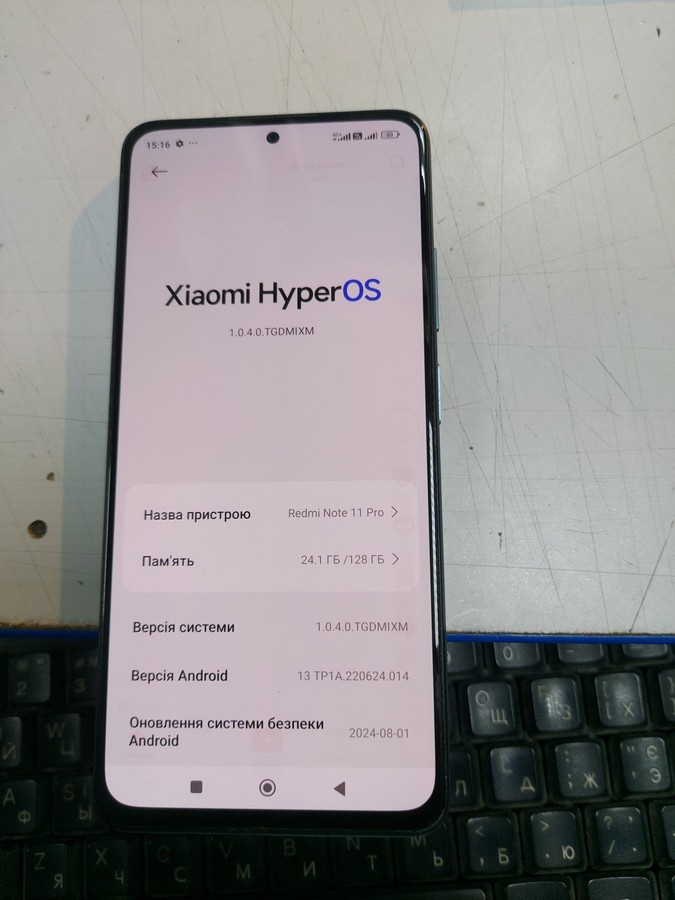 redmi note 11 pro 8/128gb