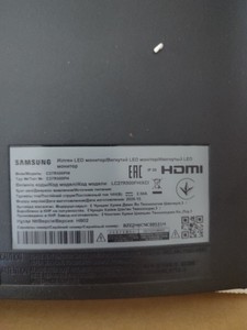 Samsung c27rg50fh