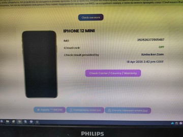 Б/в Мобільний телефон Apple iphone 12 mini 128gb 01-200946119