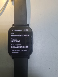 Б/в Смарт-годинник Xiaomi redmi watch 5 lite 01-200950578