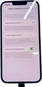 Б/у Мобільний телефон Apple iphone 14 128gb 01-200901031