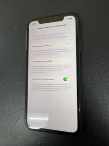 Б/у Мобільний телефон Apple iphone 11 64gb 01-200953333