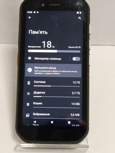 Б/в Мобільний телефон Cat s42 32gb 01-200946935