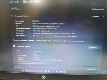 Б/у Ноутбук Hp 15/core i5 6200u ddr3/8gb ddr3/hdd *відсутній/ssd 256 gb/*інтегрована 01-200946672
