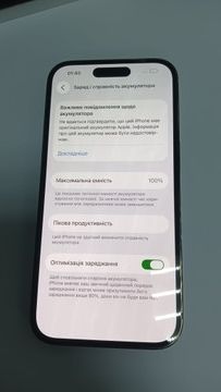 Б/в Мобільний телефон Apple iphone 14 pro 128gb 01-200937929