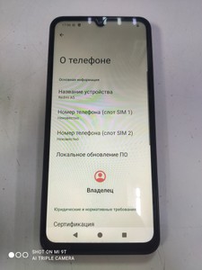 Б/в Мобільний телефон Xiaomi redmi a5 4/128gb 01-200947405