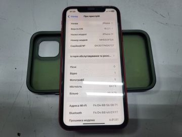 Б/у Мобільний телефон Apple iphone 11 64gb 01-200946440