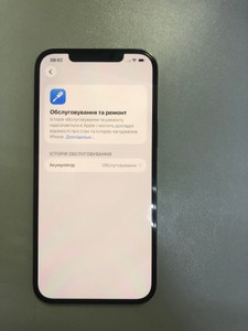 Б/в Мобільний телефон Apple iphone 12 pro max 128gb 01-200958309