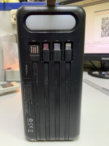 Б/в Повербанк Acl pw-108 80000mah 01-200958508