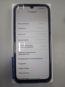 Б/в Мобільний телефон Xiaomi redmi 15c 4g 8/256gb 01-200962616