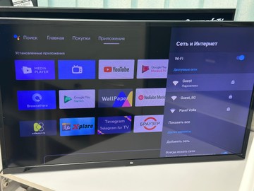 Б/в Телевізор Xiaomi mi tv 4a 32 l32m5-5aru 01-200962879