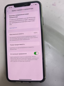 Б/у Мобільний телефон Apple iphone xs max 64gb 01-200946363