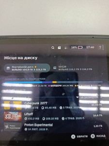 Б/у Игровая приставка Valve steam deck 64gb 01-200966442