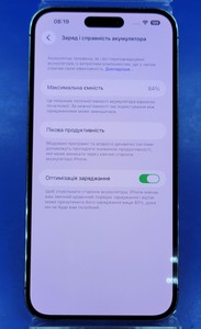 Б/в Мобільний телефон Apple iphone 14 pro max 128gb 01-200914785