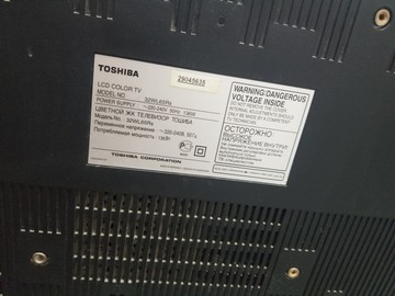 Б/в Телевізор Toshiba 32wl65 01-200927077