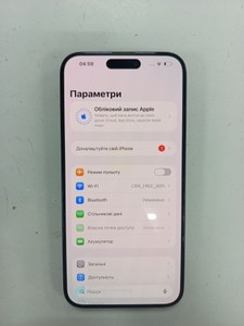 Б/в Мобільний телефон Apple iphone 15 pro max 256gb 01-200966120