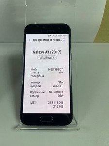 Б/в Мобільний телефон Samsung galaxy a3 sm-a310f 16gb 01-200971790