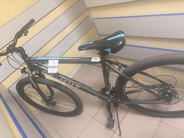 Б/в Велосипед Azimut energy 29" frame 19" 01-200973303