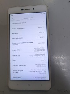 Б/в Мобільний телефон Xiaomi redmi 4a 2/32gb 01-200974456