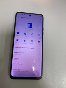 Б/в Мобільний телефон Tecno pova 2 4/128gb 01-200973067