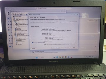 Б/в Ноутбук Lenovo 15/pentium b970 ddr3/8gb ddr3/hdd 500 gb/ssd *відсутній/*інтегрована 01-200976856