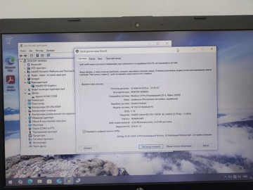 Б/в Ноутбук Hp 15/celeron n3050 ddr3/4gb ddr3/hdd *відсутній/ssd 120 gb/*інтегрована 01-200974699