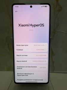 Б/у Мобільний телефон Xiaomi redmi note 14 pro 8/256gb 01-200974904