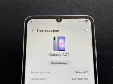 Б/в Мобільний телефон Samsung galaxy a07 4/128gb 01-200975549